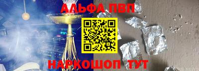 метадон Моздок