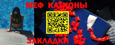 метадон Моздок