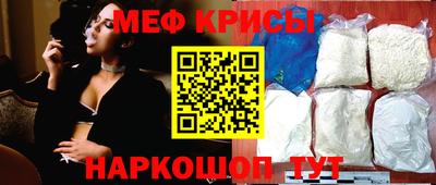 метадон Моздок
