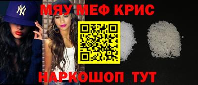 герыч Можга