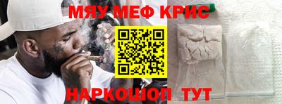 метадон Моздок