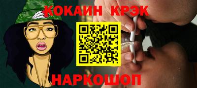 герыч Можга