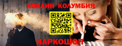мяу мяу мука Можайск