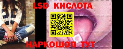 метадон Моздок