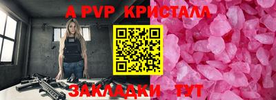 метадон Моздок