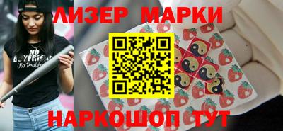 метадон Моздок