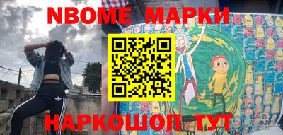 герыч Можга