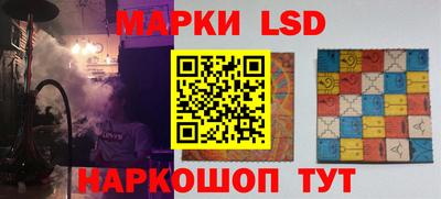 герыч Можга
