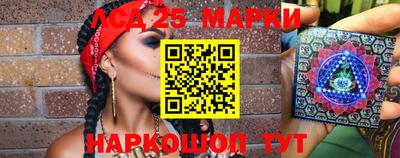 метадон Моздок