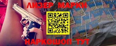 метадон Моздок
