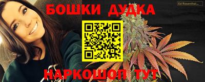 мяу мяу мука Можайск