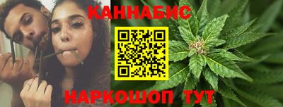 герыч Можга