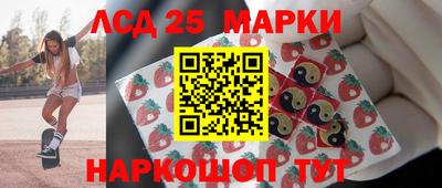 метадон Моздок