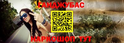 герыч Можга