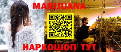 герыч Можга