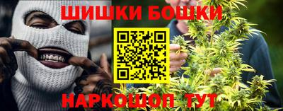 герыч Можга