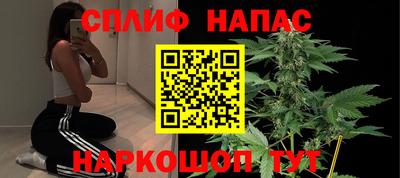 герыч Можга