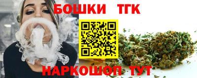 герыч Можга