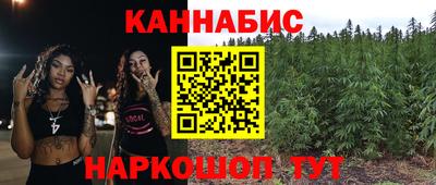 мяу мяу мука Можайск