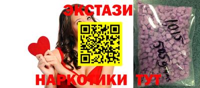 мяу мяу мука Можайск