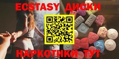 мяу мяу мука Можайск