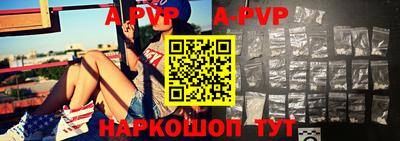 герыч Можга