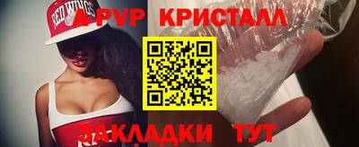 мяу мяу мука Можайск