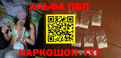 мяу мяу мука Можайск