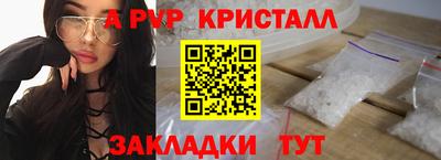 герыч Можга
