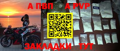 метадон Моздок