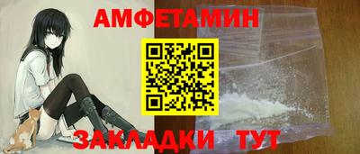 герыч Можга