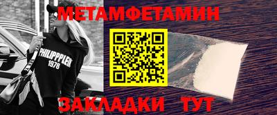 герыч Можга