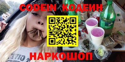 герыч Можга
