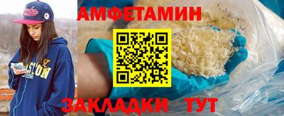 метадон Моздок