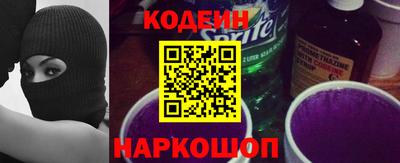герыч Можга