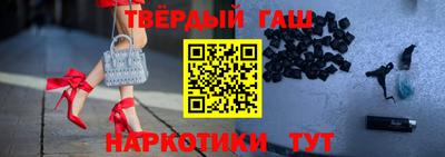 метадон Моздок