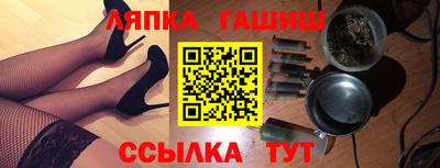герыч Можга