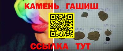 метадон Моздок