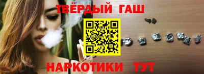 метадон Моздок