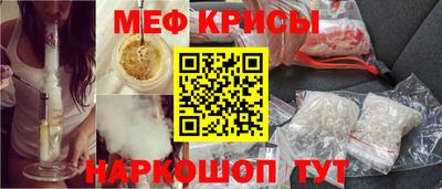 метадон Моздок