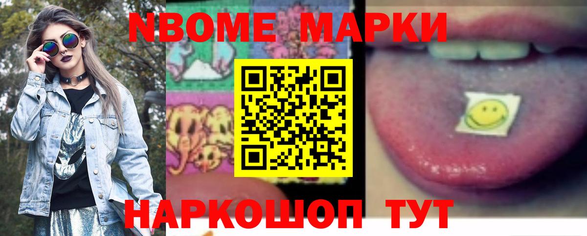 LSD-25 экстази ecstasy Верхний Уфалей